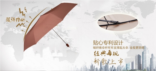碳纖維加固防潮防曬技巧,碳纖維加固的防潮防曬實用技巧全解析 行業新聞 第2張 碳纖維加固防潮防曬技巧,碳纖維加固的防潮防曬實用技巧全解析 行業新聞 第2張