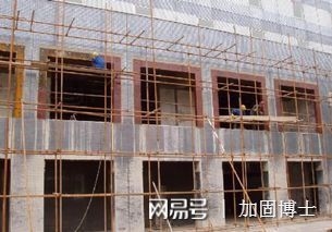 外包鋼加固成本控制技巧,外包鋼加固工程成本控制實用技巧解析 行業新聞 第1張 外包鋼加固成本控制技巧,外包鋼加固工程成本控制實用技巧解析 行業新聞 第1張