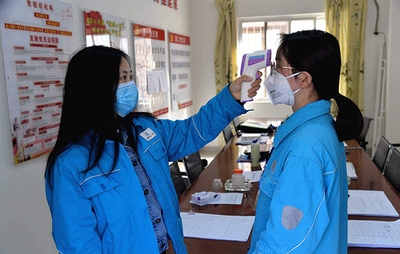 碳纖維加固施工應急預案案例,碳纖維加固施工應急預案案例 行業新聞 第5張 碳纖維加固施工應急預案案例,碳纖維加固施工應急預案案例 行業新聞 第5張