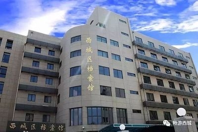 碳纖維材料物理性能檢測方法，碳纖維材料物理性能檢測方法全解析 行業新聞 第2張