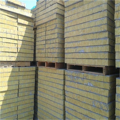 巖棉板在建筑節(jié)能中的作用,巖棉板,建筑節(jié)能的得力 行業(yè)新聞 第3張 巖棉板在建筑節(jié)能中的作用,巖棉板,建筑節(jié)能的得力 行業(yè)新聞 第3張
