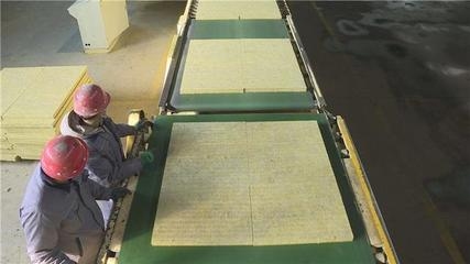 泰石巖棉的專利技術(shù)內(nèi)容,泰石巖棉專利技術(shù) 行業(yè)新聞 第5張 泰石巖棉的專利技術(shù)內(nèi)容,泰石巖棉專利技術(shù) 行業(yè)新聞 第5張