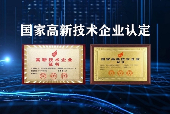 泰石巖棉的專利技術(shù)內(nèi)容,泰石巖棉專利技術(shù) 行業(yè)新聞 第4張 泰石巖棉的專利技術(shù)內(nèi)容,泰石巖棉專利技術(shù) 行業(yè)新聞 第4張