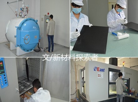 碳纖維制品常見質(zhì)量問題，碳纖維制品常見質(zhì)量問題剖析與應(yīng)對策略