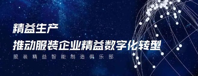 物流布局與生產效率關系，物流布局如何影響生產效率 行業新聞 第2張