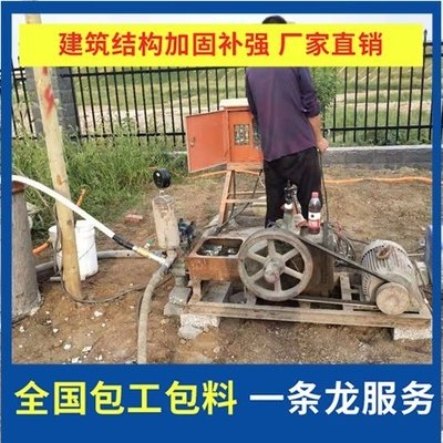 碳纖維加固對比傳統方法的成本效益，碳纖維加固與傳統方法成本效益大比拼 行業新聞 第5張