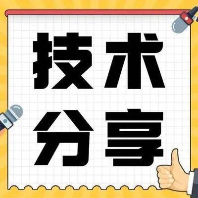 碳纖維布加固技術的成本分析，碳纖維布加固技術成本 行業新聞 第3張