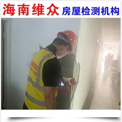 粘鋼加固后的結(jié)構(gòu)檢測方法，粘鋼加固后結(jié)構(gòu)檢測方法探究