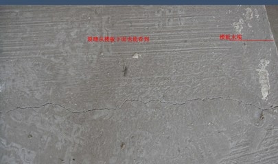 碳纖維加固效果評估標準詳解，碳纖維加固效果評估標準，全方位深度詳解，碳纖維加固效果評估標準全方位解析 行業新聞 第1張