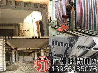 粘鋼加固施工的環(huán)保節(jié)能措施，粘鋼加固施工，環(huán)保節(jié)能舉措全 行業(yè)新聞 第1張