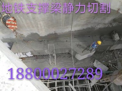 粘鋼加固施工的環(huán)保節(jié)能措施，粘鋼加固施工，環(huán)保節(jié)能舉措全 行業(yè)新聞 第4張