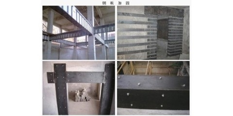 粘鋼加固無損檢測技術解析,粘鋼加固無損檢測技術全解析 行業(yè)新聞 第5張 粘鋼加固無損檢測技術解析,粘鋼加固無損檢測技術全解析 行業(yè)新聞 第5張