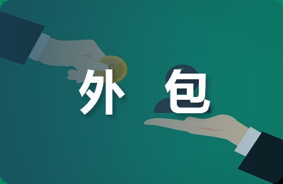 特殊環(huán)境下包鋼加固案例，特殊環(huán)境下包鋼加固的典型案例剖析 行業(yè)新聞 第2張