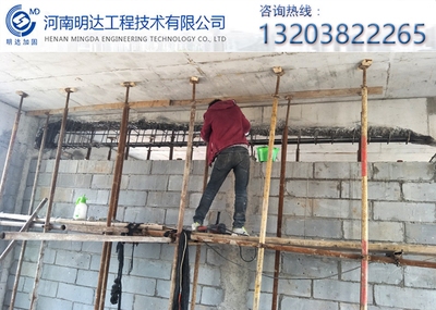 碳纖維加固工程案例分析，碳纖維加固工程案例深度剖析與應用啟示 行業新聞 第5張