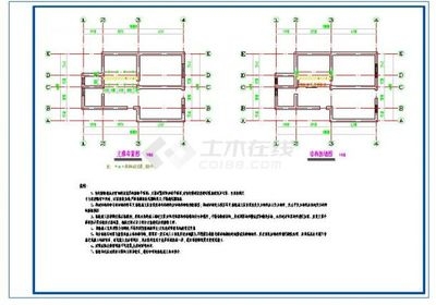 粘鋼加固施工計劃制定指南，粘鋼加固施工計劃，制定要點與 行業新聞 第2張