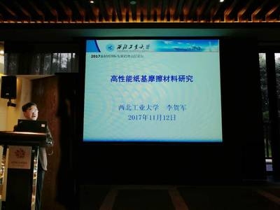碳纖維復(fù)合材料環(huán)境適應(yīng)性研究,碳纖維復(fù)合材料環(huán)境適應(yīng)性的多維度探究 行業(yè)新聞 第3張 碳纖維復(fù)合材料環(huán)境適應(yīng)性研究,碳纖維復(fù)合材料環(huán)境適應(yīng)性的多維度探究 行業(yè)新聞 第3張