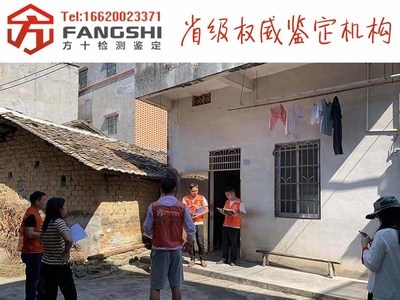 碳纖維加固后的耐久性評估方法,碳纖維加固結構耐久性評估方法探究 行業新聞 第3張 碳纖維加固后的耐久性評估方法,碳纖維加固結構耐久性評估方法探究 行業新聞 第3張