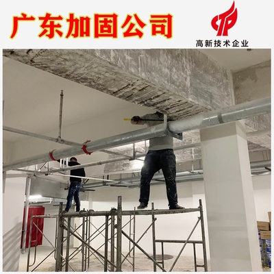 碳纖維布導電性施工注意,碳纖維布導電性施工,關鍵要點與 行業新聞 第5張 碳纖維布導電性施工注意,碳纖維布導電性施工,關鍵要點與 行業新聞 第5張
