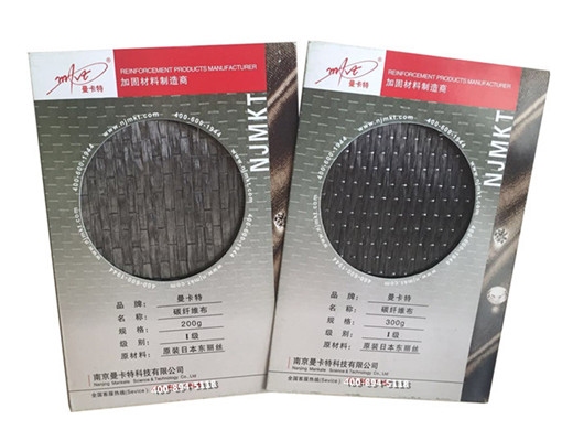 碳纖維加固材料的市場主流品牌,碳纖維加固材料市場主流 行業新聞 第4張 碳纖維加固材料的市場主流品牌,碳纖維加固材料市場主流 行業新聞 第4張