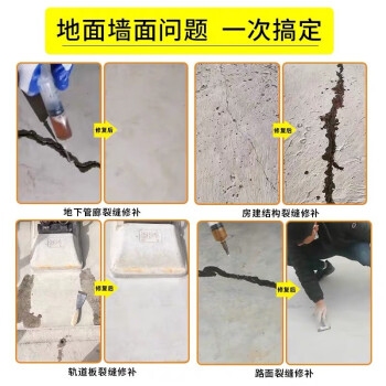 碳纖維布粘貼質(zhì)量檢測方法,碳纖維布粘貼質(zhì)量檢測,方法、標(biāo)準(zhǔn)與實(shí)踐要點(diǎn)詳解 行業(yè)新聞 第5張 碳纖維布粘貼質(zhì)量檢測方法,碳纖維布粘貼質(zhì)量檢測,方法、標(biāo)準(zhǔn)與實(shí)踐要點(diǎn)詳解 行業(yè)新聞 第5張