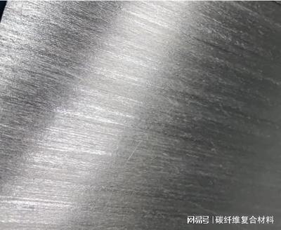 碳纖維材料的環(huán)保性能分析，碳纖維材料環(huán)保性能深度