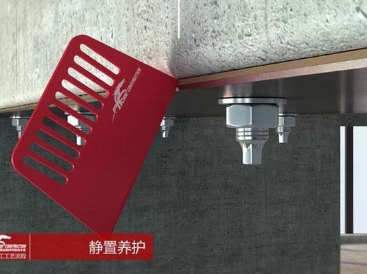 粘鋼加固后維護保養(yǎng)方法，鋼加固結(jié)構(gòu)后期維護保養(yǎng)要點及方法詳解