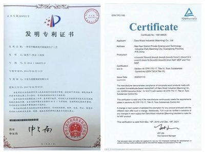 碳纖維材料環(huán)保認(rèn)證流程 行業(yè)新聞 第4張 碳纖維材料環(huán)保認(rèn)證流程 行業(yè)新聞 第4張