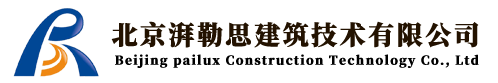 聯(lián)系我們