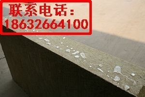 巖棉板市場競爭格局分析，巖棉板市場競爭格局深度 行業新聞 第5張