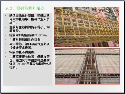 特殊工藝車間設計要點,特殊工藝車間設計,關鍵要點與技術 行業新聞 第1張 特殊工藝車間設計要點,特殊工藝車間設計,關鍵要點與技術 行業新聞 第1張