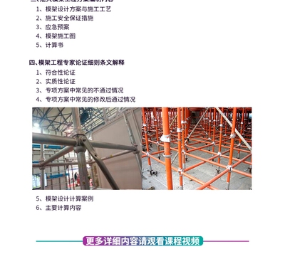 特殊工藝車間設計要點,特殊工藝車間設計,關鍵要點與技術 行業新聞 第3張 特殊工藝車間設計要點,特殊工藝車間設計,關鍵要點與技術 行業新聞 第3張