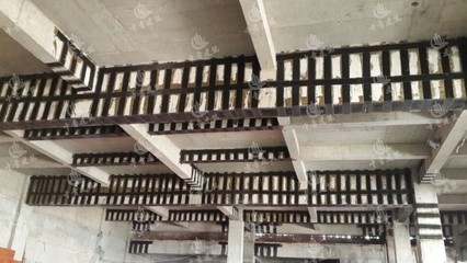 碳纖維加固在老舊建筑改造中的應用,碳纖維加固技術,老舊建筑改造的 行業新聞 第4張 碳纖維加固在老舊建筑改造中的應用,碳纖維加固技術,老舊建筑改造的 行業新聞 第4張