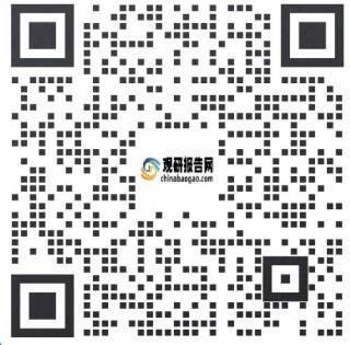 巖棉板行業技術創新趨勢,巖棉板行業,技術創新驅動下的發展趨勢與 行業新聞 第2張 巖棉板行業技術創新趨勢,巖棉板行業,技術創新驅動下的發展趨勢與 行業新聞 第2張
