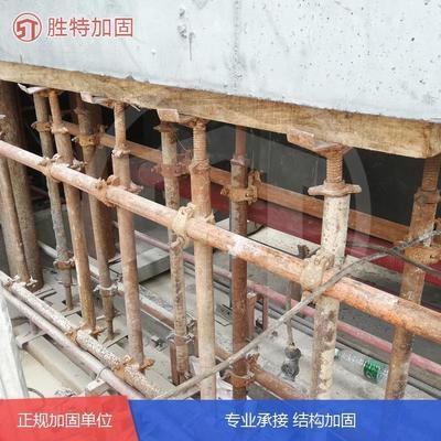 碳纖維加固施工周期估算,碳纖維加固施工周期估算方法及影響因素分析 行業新聞 第3張 碳纖維加固施工周期估算,碳纖維加固施工周期估算方法及影響因素分析 行業新聞 第3張