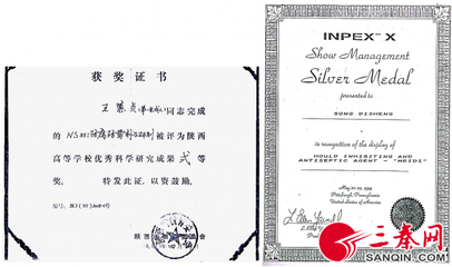 加固設(shè)計資質(zhì)所需專業(yè)人才，加固設(shè)計資質(zhì)必備專業(yè)人才
