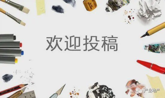 甲類廠房耐火等級劃分依據,甲類廠房耐火等級劃分依據解析 行業新聞 第4張 甲類廠房耐火等級劃分依據,甲類廠房耐火等級劃分依據解析 行業新聞 第4張