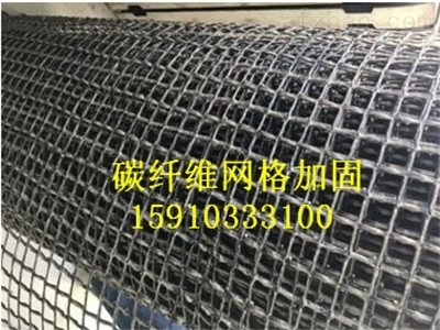 碳纖維與玻璃纖維加固對比,碳纖維與玻璃纖維加固,性能、應用及 行業新聞 第2張 碳纖維與玻璃纖維加固對比,碳纖維與玻璃纖維加固,性能、應用及 行業新聞 第2張