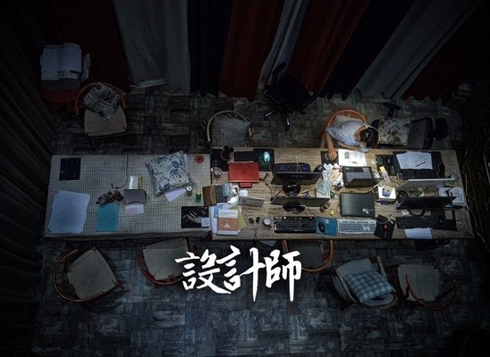 甲級設計院業績展示案例,甲級設計院卓越業績風采展,經典案例全解析 行業新聞 第1張 甲級設計院業績展示案例,甲級設計院卓越業績風采展,經典案例全解析 行業新聞 第1張