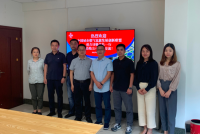 甲級設計院業績展示案例,甲級設計院卓越業績風采展,經典案例全解析 行業新聞 第5張 甲級設計院業績展示案例,甲級設計院卓越業績風采展,經典案例全解析 行業新聞 第5張