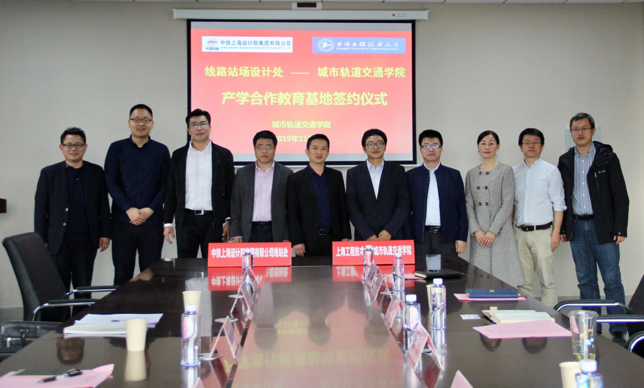 甲級設計院業績展示案例,甲級設計院卓越業績風采展,經典案例全解析 行業新聞 第4張 甲級設計院業績展示案例,甲級設計院卓越業績風采展,經典案例全解析 行業新聞 第4張