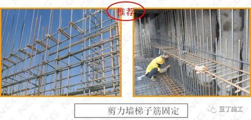 建筑加固工程質量控制方法,建筑加固工程,質量把控的關鍵方法與 行業(yè)新聞 第1張 建筑加固工程質量控制方法,建筑加固工程,質量把控的關鍵方法與 行業(yè)新聞 第1張
