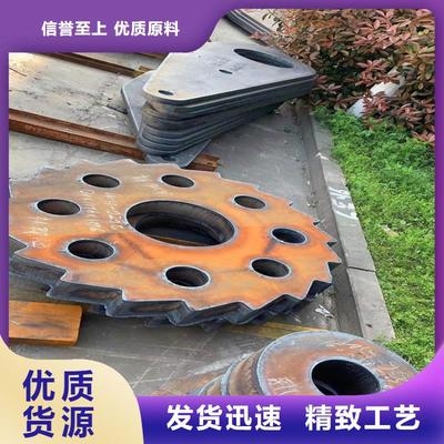 特厚鋼板的制造工藝探究，特厚鋼板制造工藝的深度探索與 行業新聞 第4張