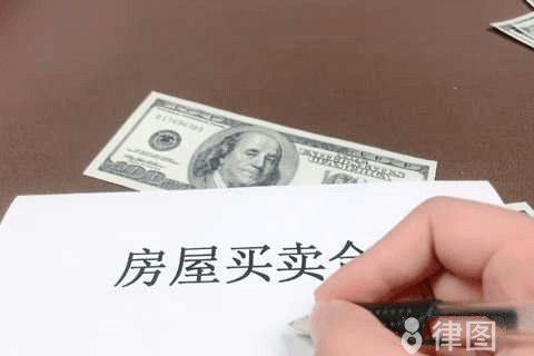 危險房屋鑒定流程詳解，危險房屋鑒定流程全