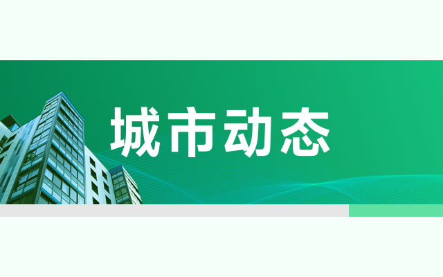 建筑資質審核流程優化建議，建筑資質審核流程優化，提升效率與精準度的關鍵建議
