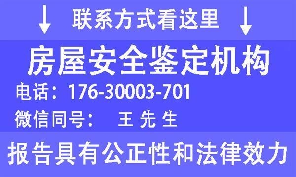 建筑加固改造的成本效益評(píng)估，建筑加固改造成本效益評(píng)估，方法、案例與策略分析