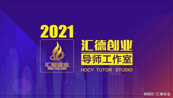 姜濤工作室培訓(xùn)課程內(nèi)容,姜濤工作室培訓(xùn)課程 行業(yè)新聞 第2張 姜濤工作室培訓(xùn)課程內(nèi)容,姜濤工作室培訓(xùn)課程 行業(yè)新聞 第2張