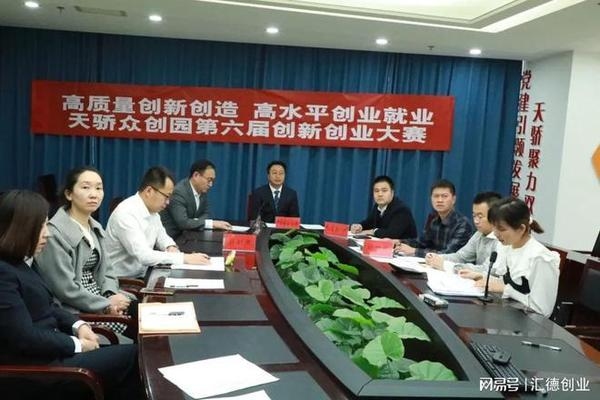 姜濤工作室培訓(xùn)課程內(nèi)容,姜濤工作室培訓(xùn)課程 行業(yè)新聞 第3張 姜濤工作室培訓(xùn)課程內(nèi)容,姜濤工作室培訓(xùn)課程 行業(yè)新聞 第3張