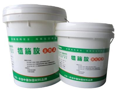 結構膠品牌推薦及評價,結構膠品牌精選與 行業新聞 第3張 結構膠品牌推薦及評價,結構膠品牌精選與 行業新聞 第3張