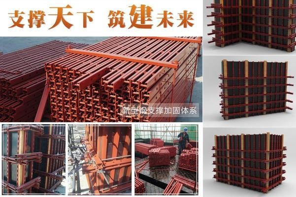 建筑加固材料的環保創新,建筑加固材料,環保創新引領行業新 行業新聞 第1張 建筑加固材料的環保創新,建筑加固材料,環保創新引領行業新 行業新聞 第1張