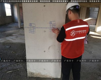 加固公司資質年審要求，加固公司資質年審，具體要求與關鍵 行業新聞 第5張